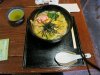 Udon Noodles @ Takayama City