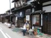 Takayama Old Town